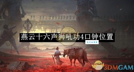 龙鸣狮吼打正确一肖怎么解?高手分享独家秘籍!