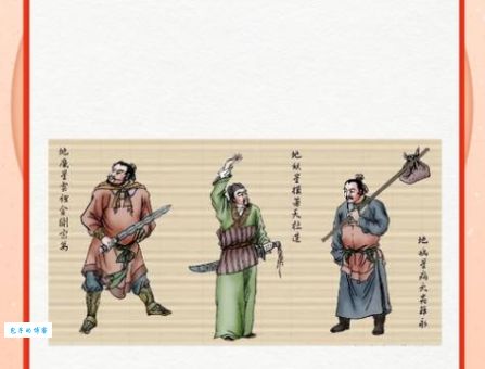 怕三怕四指什么生肖?原来是这个生肖最胆小!