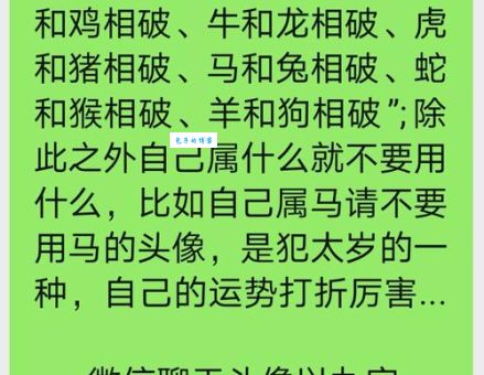 虚张声势是什么生肖？别被这几个生肖的外表骗了！