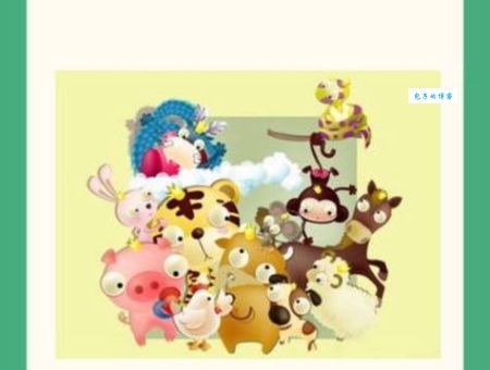 想知道江山之恨是什么生肖?答案在这里!