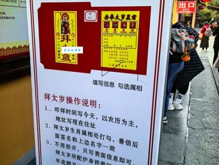 虎落平阳打一最佳生肖谜底揭晓，原来是它！