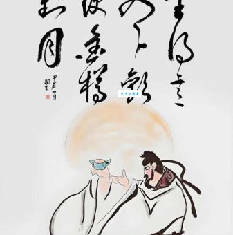 斗酒百篇是什么生肖？揭秘诗仙李白的属相！