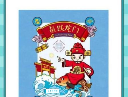 想知道踏雪寻梅打一正确生肖?点这里!