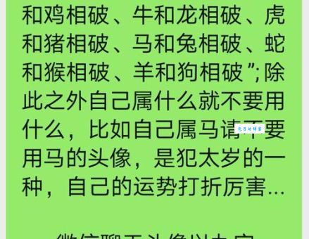秀才人情半张纸指什么生肖的谜底，资深玩家来告诉你！