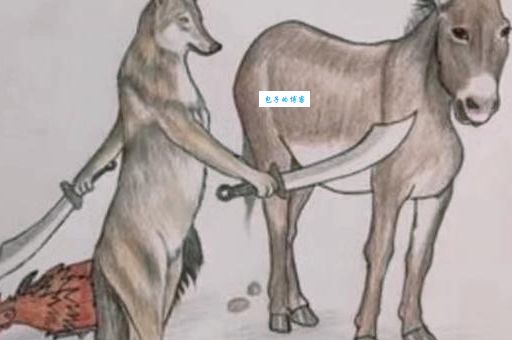 问羊知马是什么生肖？别再猜了直接揭秘！