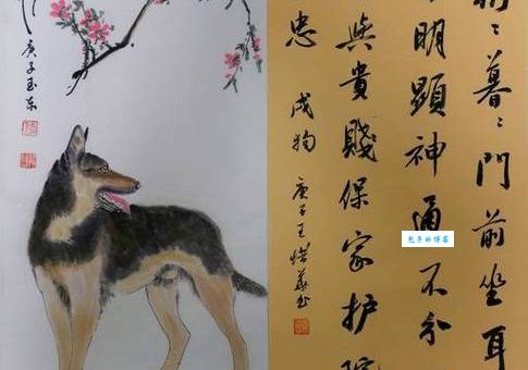 男人锄地是什么生肖的说法？原来是这个动物！