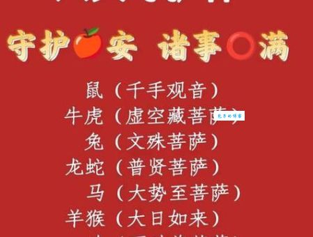 顺手牵羊打一准确生肖的答案，聪明人一眼就看穿！