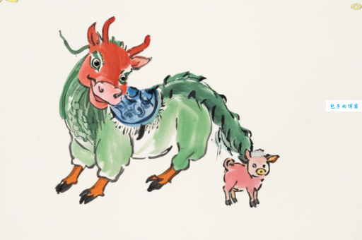 东宫娘娘爱桃前是什么生肖？终于找到正确答案！