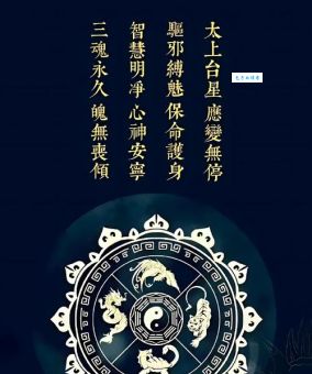 黑灯瞎火最正确的生肖，看完你就懂了！