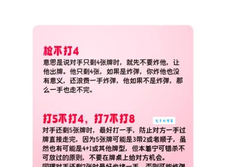 鹤发童颜打一生肖怎么解？高手教你轻松猜！