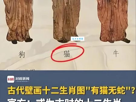 作壁上观与生肖有关吗?简单几句话说清楚!