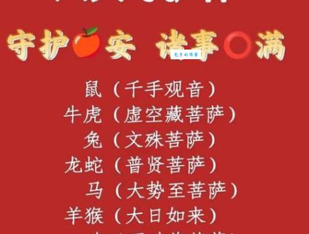 春入平原三四花指什么生肖？答案在这里揭晓！