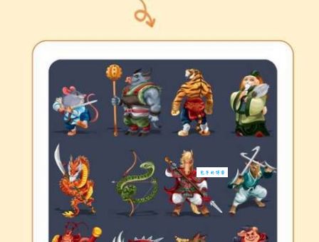 飞蛾扑火打一个生肖猜什么？聪明人都知道的答案！