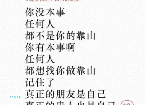 悬剑空垄什么意思？一文带你彻底搞懂这个词！