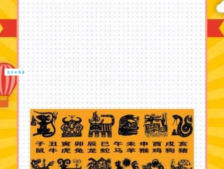 八面玲珑打最佳一肖到底是什么？揭秘生肖背后的玄机！