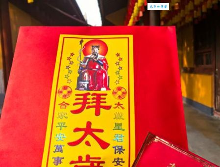 揭秘江南七怪收一徒是什么生肖？看完你就明白了！