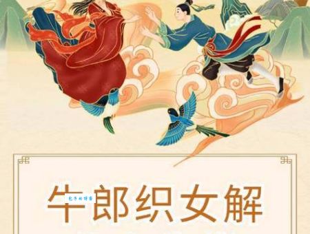 头头是道打一正确生肖怎么解？简单方法快速找到答案