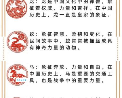 揭秘叶落归根是什么生肖？民间流传的说法靠谱吗？