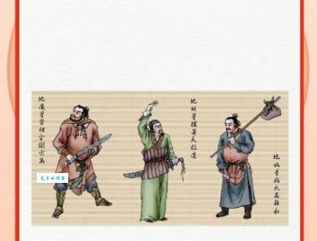 千丝万缕到底是什么生肖？带你探寻生肖背后的关联