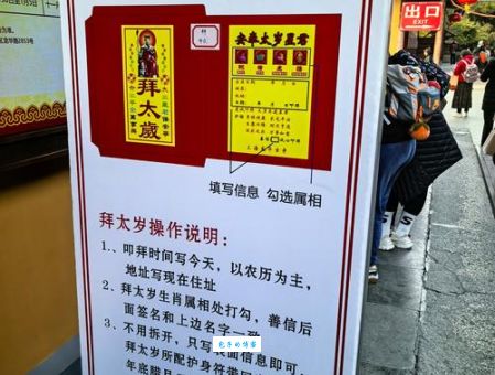 高风亮节打一最准确动物是谁？民间高手给出了标准答案！