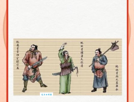 五里云雾打一生肖是什么？深度解析背后的生肖谜底！