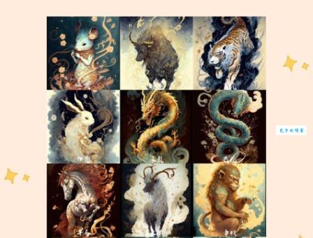 东张西望打一最佳动物是什么生肖？这几个答案很靠谱！