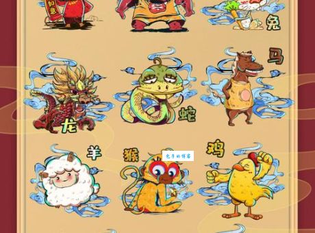 五颜六色景如画打一正确生肖？这个生肖最符合特征！