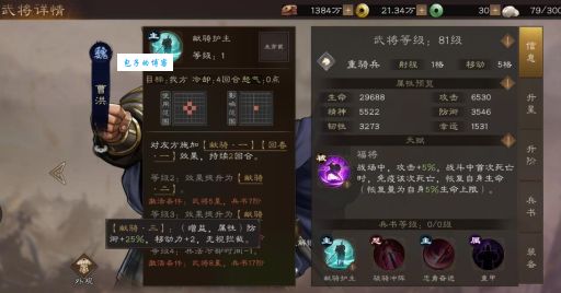 守关白虎最强打法教学，老玩家教你无伤过关