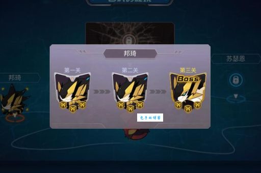 守关白虎最强打法教学，老玩家教你无伤过关