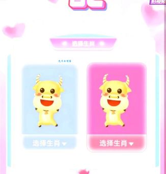 正人君子打一最佳生肖怎么猜？这几个生肖最符合君子形象！