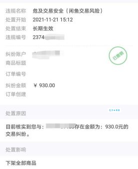 一夜暴富打一生肖怎么解？资深专家为你详细拆解！