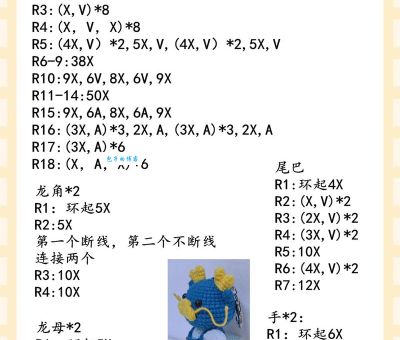 飞针走线打一动物是什么生肖？看完解释你就懂了！