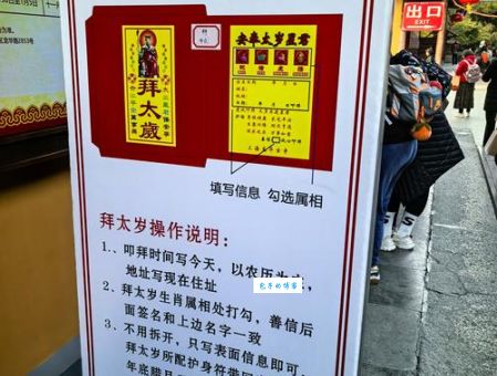 兴妖作怪是什么生肖？老辈人说是这个生肖真的准