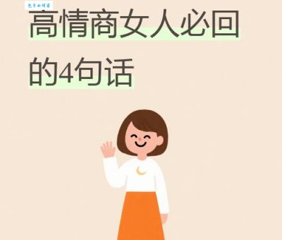 曲高和寡打精准一肖含义解析，看完这篇文章你就明白了！