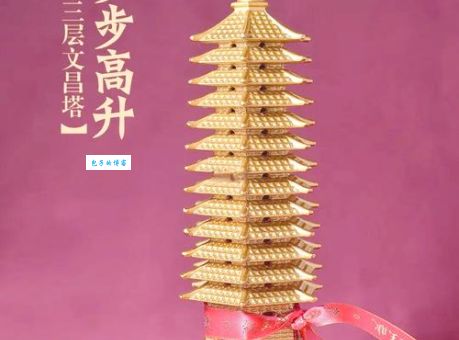 走南闯北打一准确生肖是什么？带你深入了解生肖文化！