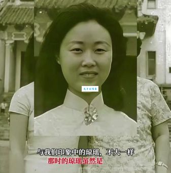 你知道琼瑶属什么生肖吗？从生肖角度看才女的性格