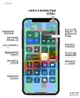 苹果ios7怎么用更流畅？这几个设置技巧千万别错过