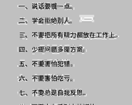 讲好一个元叙事故事需要注意什么？这几点非常重要