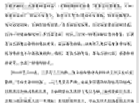 讲好一个元叙事故事需要注意什么?这几点非常重要