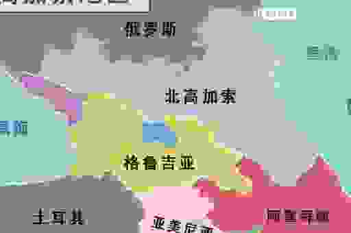 汤加共和国的地理位置优越性在哪里？对外贸易影响有多大？