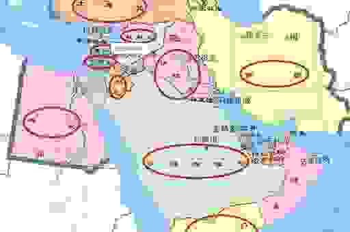 汤加共和国的地理位置优越性在哪里?对外贸易影响有多大?