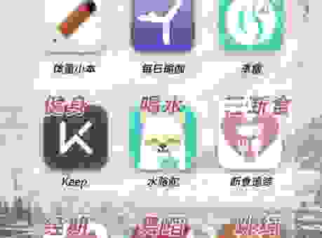 五行健身体操下载哪里有高清资源快来看看这些推荐