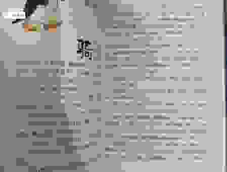 魔爪狼吻这本书真的好看吗？读者真实评价告诉你真相！