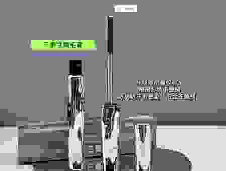 飞箭睫毛膏真的好用吗？新手也能轻松画出太阳花美睫