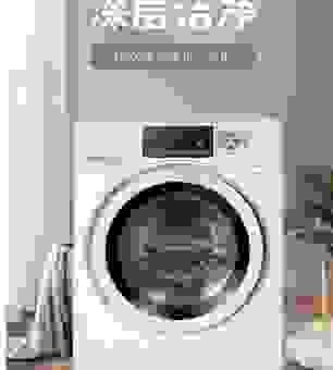 杭州松下洗衣机哪个系列好用？资深用户真实评价推荐！