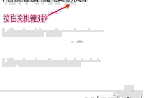 想用越狱pp助手?这些热门功能你一定要知道!
