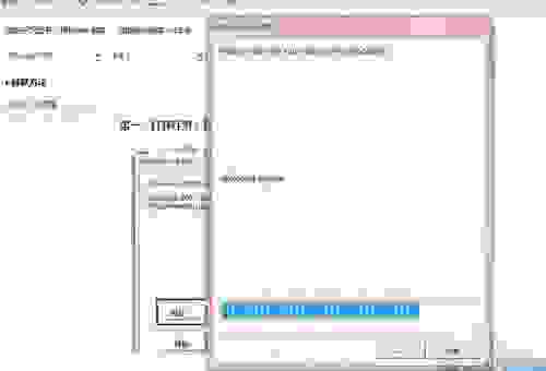 想用越狱pp助手？这些热门功能你一定要知道！