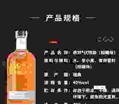 伏特加加什么好喝才不辣？纯干货分享超实用配方！