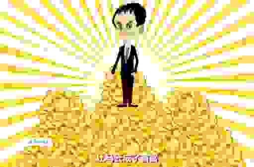 360来店通真的能带来客户吗？看看这些成功案例再说！