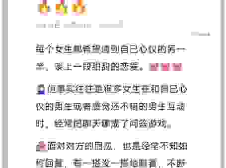 如何写出接地气儿的文案？让用户一眼就喜欢上你！